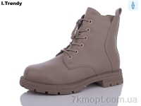 Купить Ботинки(весна-осень) Ботинки Trendy E2810-3