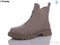 Купить Ботинки(весна-осень) Ботинки Trendy E2812-3