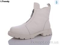 Купить Ботинки(весна-осень) Ботинки Trendy E2812-9