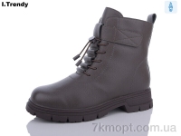 Купить Ботинки(весна-осень) Ботинки Trendy E921-27