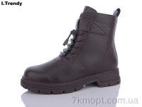 Купить Ботинки(весна-осень) Ботинки Trendy E921-5