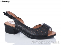 Купить Босоножки Босоножки Trendy W205-1