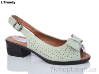 Купить Босоножки Босоножки Trendy W210-4