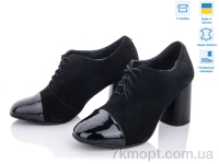 Купить Туфли Туфли V.Arimany 1234 з.+л.