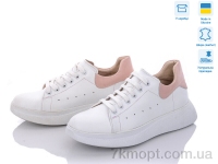 Купить Кроссовки Кроссовки V.Arimany 1352 біл.+рож.