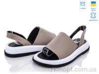 Купить Босоножки Босоножки V.Arimany 1373 кап.