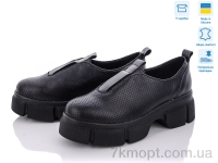 Купить Туфли Туфли V.Arimany 1391 к.ч.