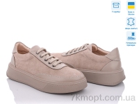 Купить Кроссовки Кроссовки V.Arimany 1392 кап. з.кап.