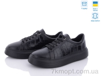 Купить Кроссовки Кроссовки V.Arimany 1418 к.репт.