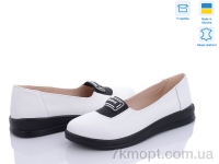 Купить Туфли Туфли V.Arimany 1420 б.ш.