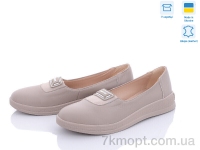 Купить Туфли Туфли V.Arimany 1420 кап.ш.