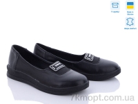 Купить Туфли Туфли V.Arimany 1420 ч.ш.