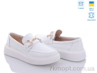 Купить Туфли Туфли V.Arimany 1421 б.фл.