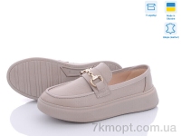 Купить Туфли Туфли V.Arimany 1421 кап.ш.