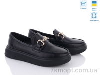 Купить Туфли Туфли V.Arimany 1421 ч.фл.