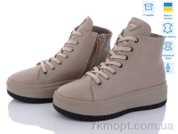 Купить Ботинки(зима) Ботинки V.Arimany 1432 кап.фл.ц.