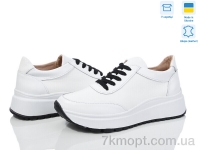 Купить Кроссовки Кроссовки V.Arimany 1444 б-б.фл.