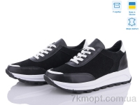 Купить Кроссовки Кроссовки V.Arimany 1445 к.з.