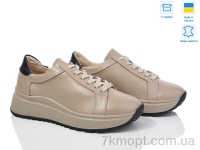 Купить Кроссовки Кроссовки V.Arimany 1446 кап.фл.