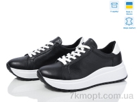 Купить Кроссовки Кроссовки V.Arimany 1446 ч.фл.б.фл.