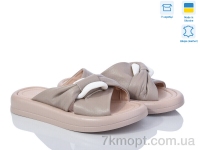 Купить Шлепки Шлепки V.Arimany 1454 капучино