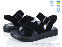 Купить Босоножки Босоножки V.Arimany 1457 ч.з.