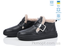 Купить Ботинки(зима) Ботинки V.Arimany 1463 фл.ц.ч.