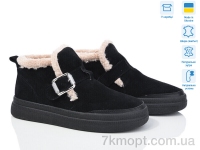 Купить Ботинки(зима) Ботинки V.Arimany 1463 ч.з.ц.