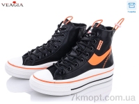Купить Кеды Кеды Veagia-ADA 1JL571-2