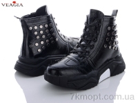 Купить Ботинки(весна-осень) Ботинки Veagia-ADA 2162-1