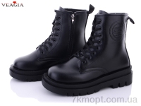 Купить Ботинки(весна-осень) Ботинки Veagia-ADA 2323-1