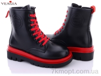 Купить Ботинки(весна-осень) Ботинки Veagia-ADA 2323-5