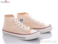 Купить Кеды Кеды Veagia-ADA 3903-6