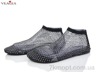 Купить Босоножки Босоножки Veagia-ADA 888-1