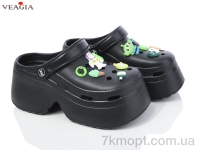 Купить Кроксы Кроксы Veagia-ADA A10-1