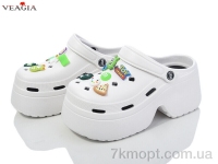Купить Кроксы Кроксы Veagia-ADA A10-2