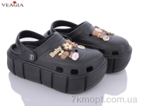 Купить Кроксы Кроксы Veagia-ADA A13-1