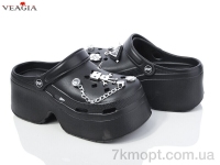 Купить Кроксы Кроксы Veagia-ADA A17-1