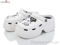 Купить Кроксы Кроксы Veagia-ADA A17-2