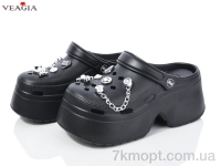 Купить Кроксы Кроксы Veagia-ADA A18-1
