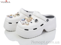 Купить Кроксы Кроксы Veagia-ADA A19-2