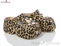 Купить Кроксы Кроксы Veagia-ADA A19-4
