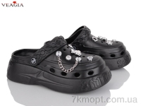 Купить Кроксы Кроксы Veagia-ADA A20-1