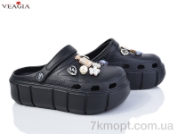 Купить Кроксы Кроксы Veagia-ADA A21-1