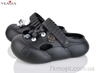 Купить Кроксы Кроксы Veagia-ADA A23-1