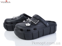 Купить Кроксы Кроксы Veagia-ADA A23-1B