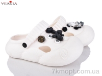 Купить Кроксы Кроксы Veagia-ADA A23-2