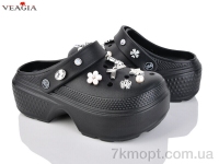 Купить Кроксы Кроксы Veagia-ADA A24-1
