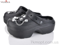 Купить Кроксы Кроксы Veagia-ADA A25-1