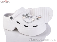 Купить Кроксы Кроксы Veagia-ADA A26-2